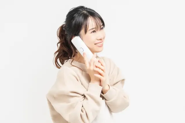 買取のお申し込み